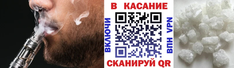 Купить наркотики сайты Юрьев-Польский Кокаин  А ПВП  Героин  Меф мяу мяу  Бошки Шишки  АМФЕТАМИН 