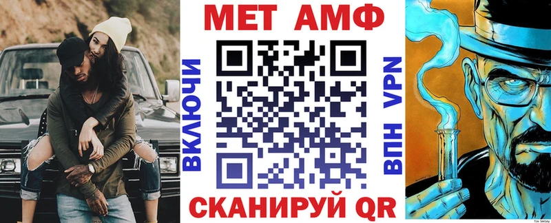 kraken как зайти  Юрьев-Польский  АМФЕТАМИН Розовый  купить наркотики сайты 