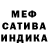 Канабис AK-47 DanielSwag