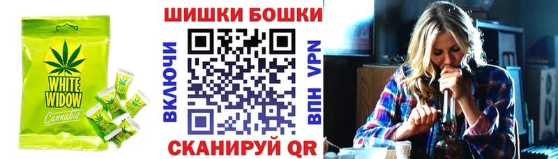Cannafood конопля  omg зеркало  Юрьев-Польский 