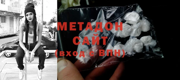 мет Белоозёрский