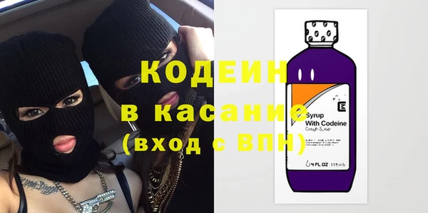 мет Белоозёрский