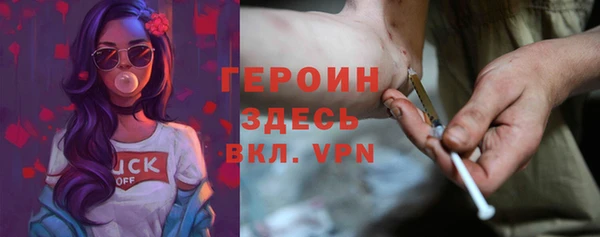 мет Белоозёрский