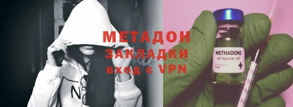 мет Белоозёрский
