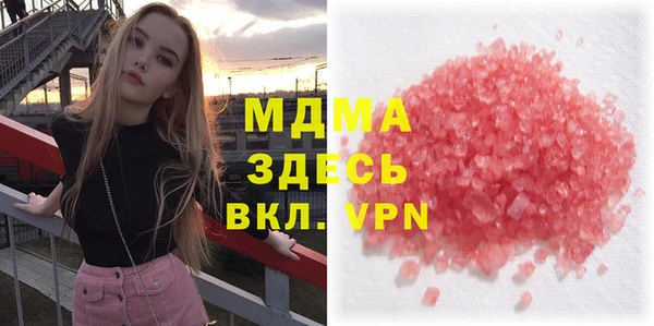 мет Белоозёрский