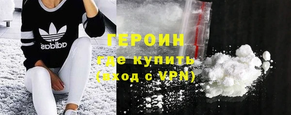 мет Белоозёрский