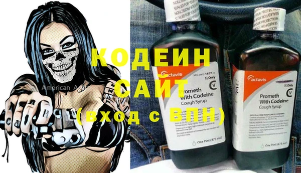 мет Белоозёрский