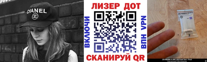 Марки N-bome 1,5мг  купить наркоту  Юрьев-Польский 