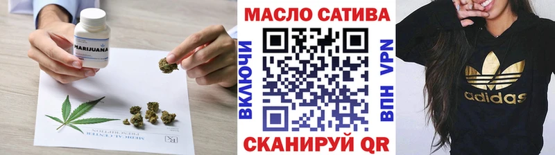 Дистиллят ТГК жижа  купить наркоту  kraken ТОР  Юрьев-Польский 